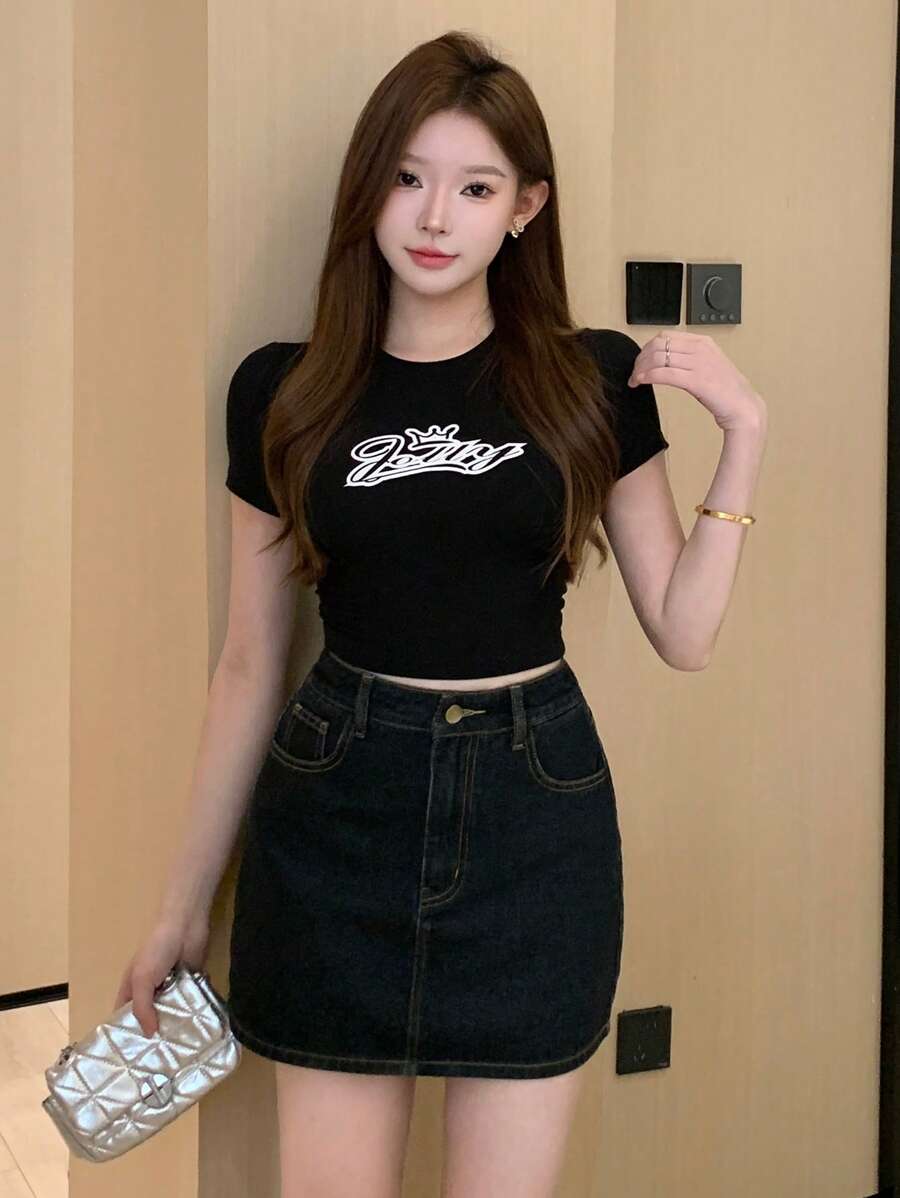 Doğal Dokulu Günlük Kot Etek Niebbla