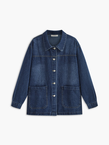Sıradan Göğüslü Reverek Denim Ceket Quvarse