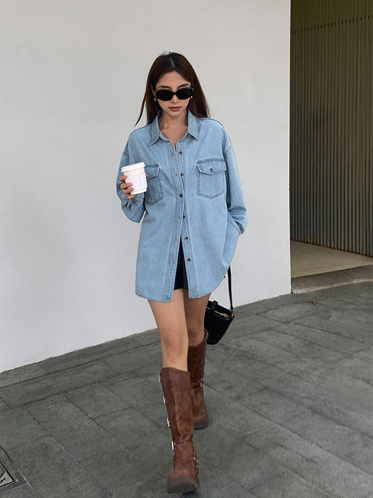 Yaka Cep Denim Ceket Quvarse